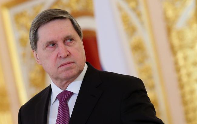 РФ задіяла "авторитетний канал" для обговорення з Україною посла