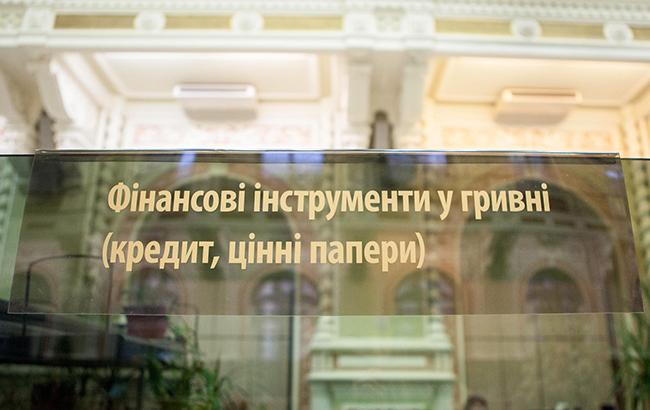 Прибыль банков Украины за 10 месяцев выросла до 14,8 млрд гривен