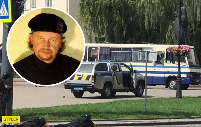 Захват заложников в Луцке: всплыли неожиданные факты о семье террориста