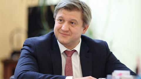 Данилюк назвал величину и сроки выделения следующего транша от МВФ