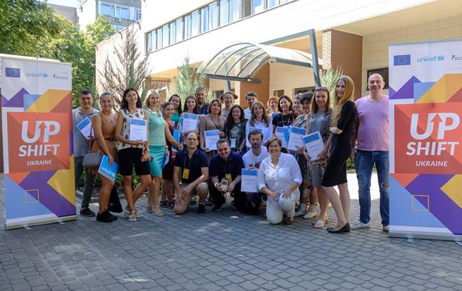 ЮНИСЕФ и ЕС начинают программу UpShift для социально уязвимой молодежи в Харькове