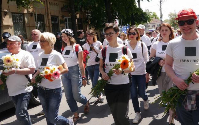 У столиці Молдови пройшов марш солідарності з ЛГБТ-спільнотою