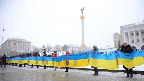 День Соборності: у Києві розгорнули найдовший прапор України (фоторепортаж)