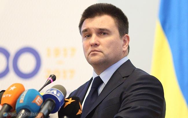 Климкин прокомментировал заявление МИД Венгрии о двойном гражданстве в Украине