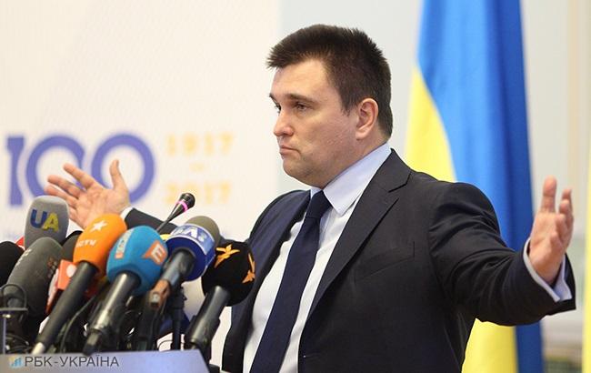 Клімкін вважає санкційний список РФ спробою впливу на Україну напередодні виборів