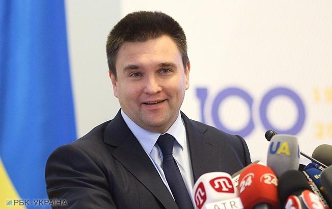 Климкин исключил закрытие консульств России в Украине
