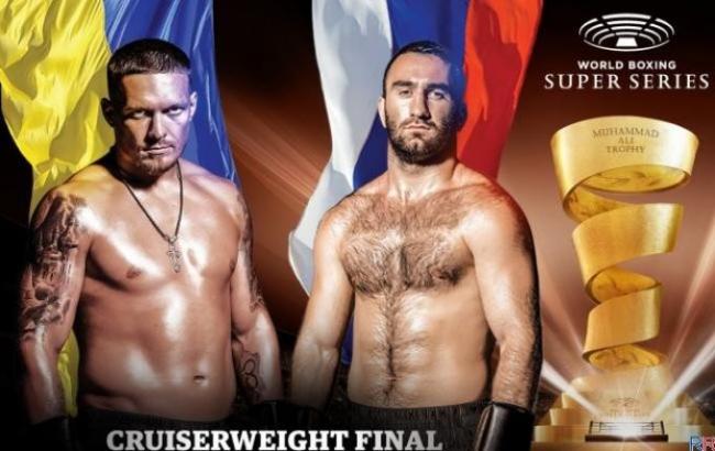 Стороны не договорились о месте и дате проведения боя Усик - Гассиев