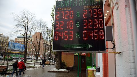 Доллар и евро продолжают дорожать на наличном рынке