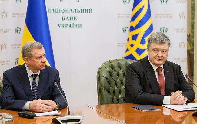 У справі ПриватБанку провели експертизу заяви Смолія