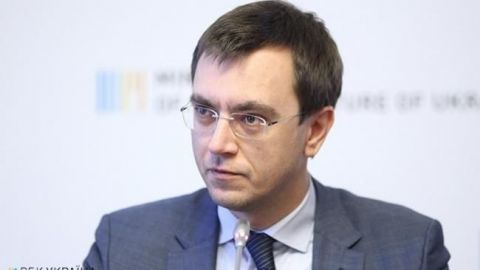 Омеляну огласили обвинительный акт