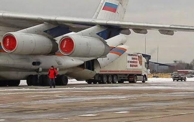 Держприкордонслужба заявляє, що не брала жодної участі в оформленні 15-го "гумконвоя" РФ