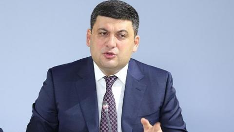 В Украине утвердили "дорожную карту" выполнения СА с ЕС