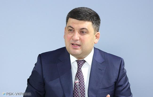 Правительство не контролирует ни одного СМИ, - Гройсман