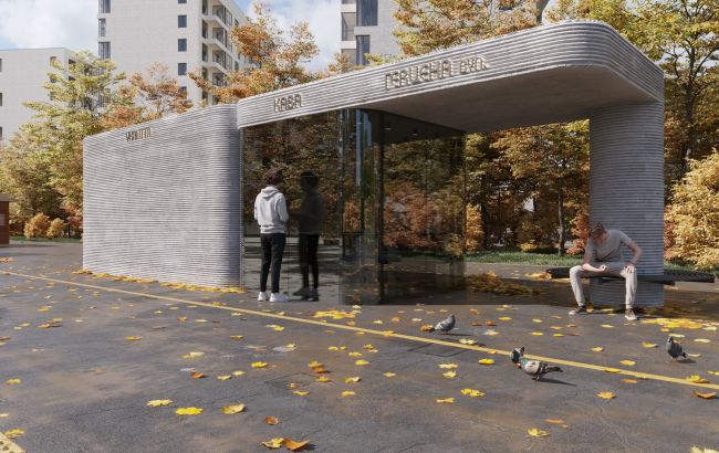 Украинцы разработали остановки-укрытия, которые будут печатать на 3D-принтере. Вот первые фото