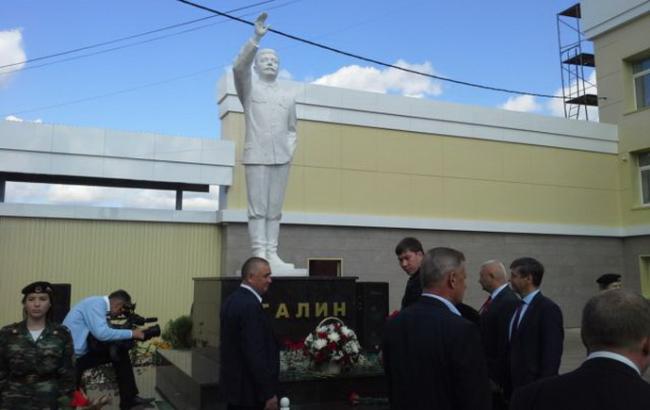 У Росії встановили пам'ятник Сталіну