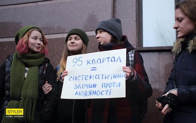 Юрист пояснив, чи можна притягнути до суду "Квартал 95" за гомофобські жарти