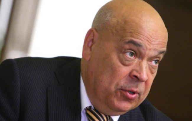 Москаль заявив про обстріл села Камишне "Градами" з території РФ