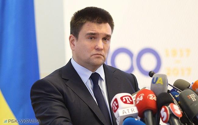 Климкин: присутствие миссии ОБСЕ на Донбассе важнее, чем отсутствие любой другой