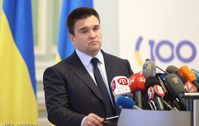 Киев и Будапешт ведут диалог по украинскому закону об образовании