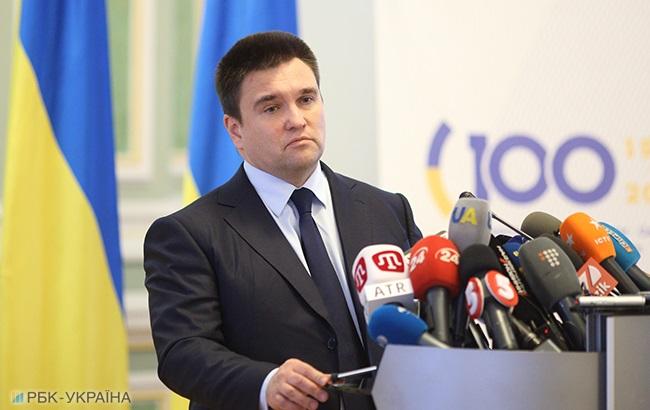 Украина устроит высланного из Венгрии дипломата в Ужгороде, - Климкин