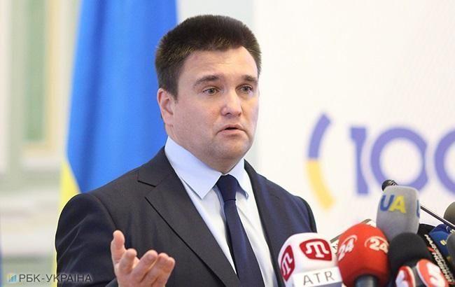РФ не заинтересована в разрешении ситуации на Донбассе, - Климкин