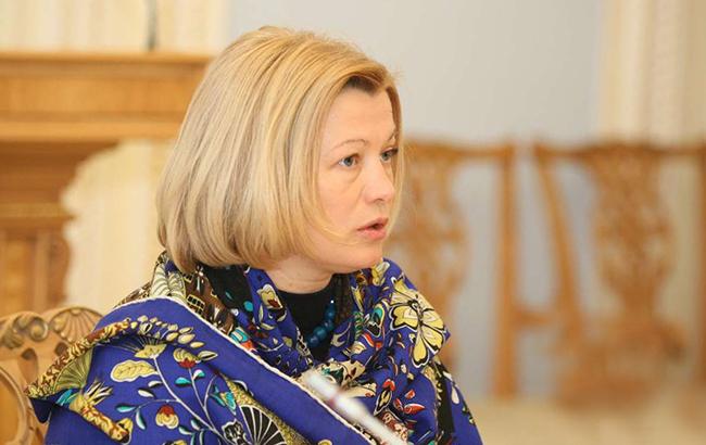 Канада поддерживает введение миротворцев ООН на Донбассе, - Геращенко