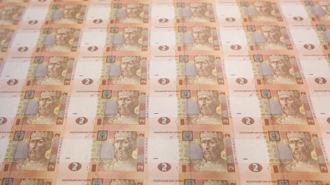 ПФУ назвал размер повышения пенсий с 1 декабря