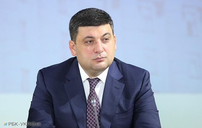 Кабмін і Рада координуватимуть зусилля у прийнятті 35 законопроектів для розвитку бізнесу