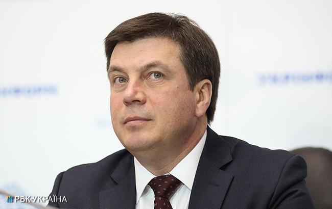 Фонд енергоефективності запрацює в Україні на початку 2019 року, - Кабмін