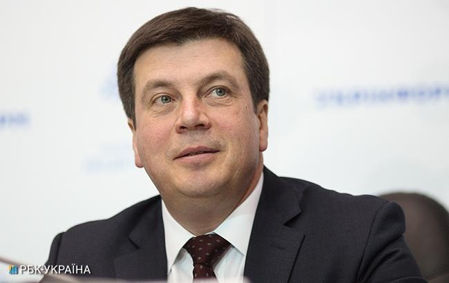 Україна розраховує на 100 млн євро від ЄС для Фонду енергоефективності, - Зубко