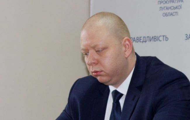 Призначено нового прокурора Луганської області