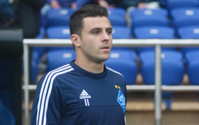 "Динамо" получило за аренду Мораеса 2,1 млн евро