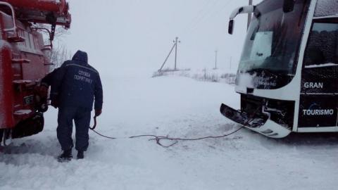 Погода в Україні: синоптики попереджають про ожеледицю на дорогах 19 січня