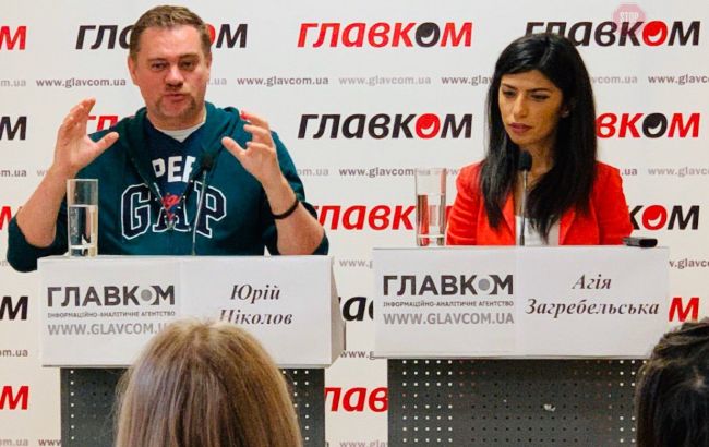 Некачественная легализация игорного бизнеса нанесет огромный вред обществу, - эксперты