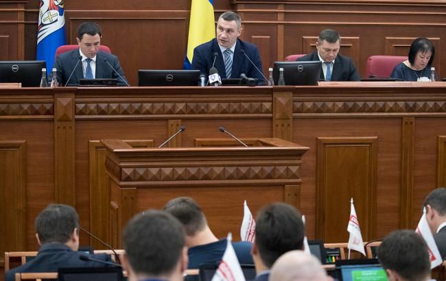 У КМДА пообіцяли сприяння вирішенню проблем ЖК "Мега-Сіті"