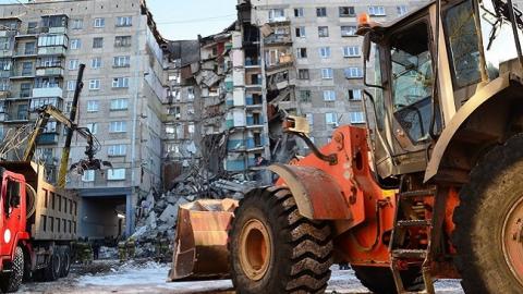 Среди пропавших без вести после взрыва в Магнитогорске есть украинка