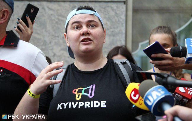 Про постраждалих на прайді наразі не відомо, - організатор