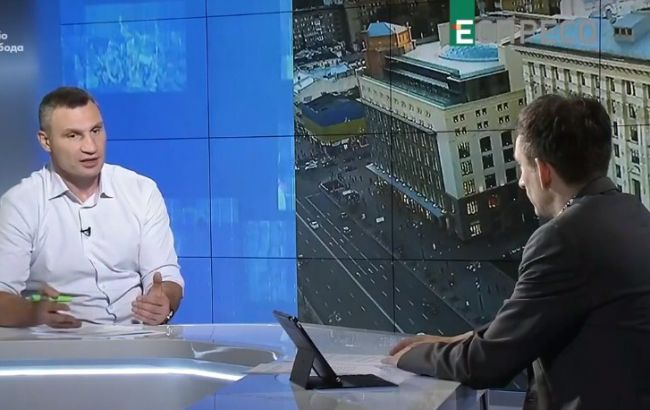 Кличко: спроба нав’язати киянам голову КМДА згори - це узурпація влади