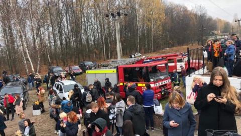 Поезд Киев-Львов возобновил движение после минирования