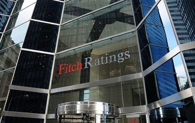 Fitch Ratings дало прогноз падения экономики Украины