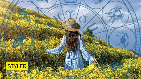 Прогноз по картах Таро з 23 по 29 серпня: тиждень принесе несподівані зміни