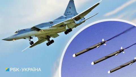 У Кременчуці пролунали звуки вибухів