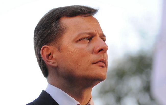 Ляшко: переговори щодо нової коаліції проходять без участі РПЛ