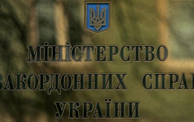 МИД Украины осудил обстрел патруля ОБСЕ