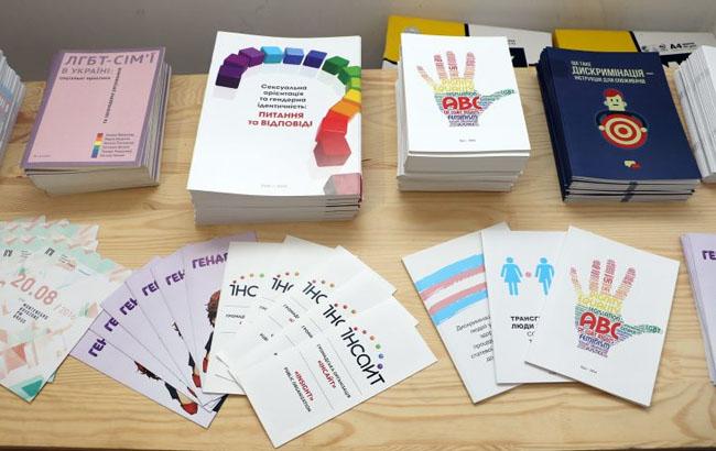 Одесса впервые принимает участников Фестиваля равенства в поддержку представителей меншинств