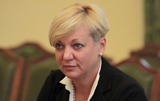 Гонтарева намерена досрочно сменить представителя Украины в МВФ, - источник