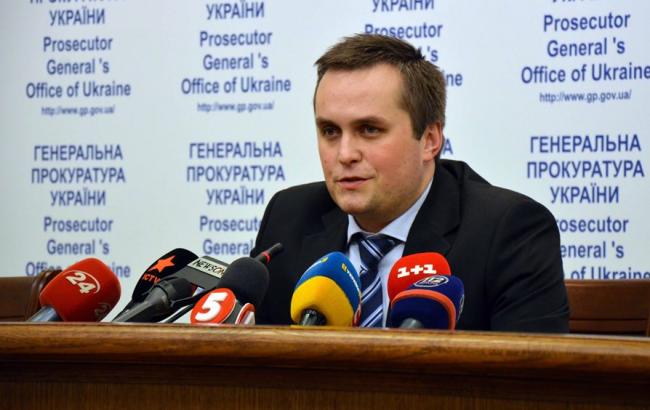 Холодницкий: зарплата антикорррупционных прокуроров составит 30 тыс. гривен
