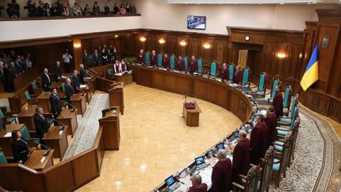 КС обнародовал решение о законе "Колесниченко-Кивалова"