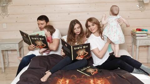Ольга Фреймут знялася в "затишній" фотосесії з чоловіком і трьома дітьми