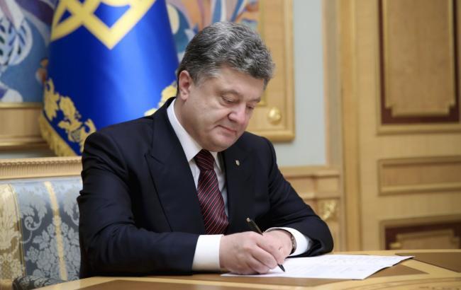 Порошенко підписав закон про розширення повноважень органів місцевого самоврядування